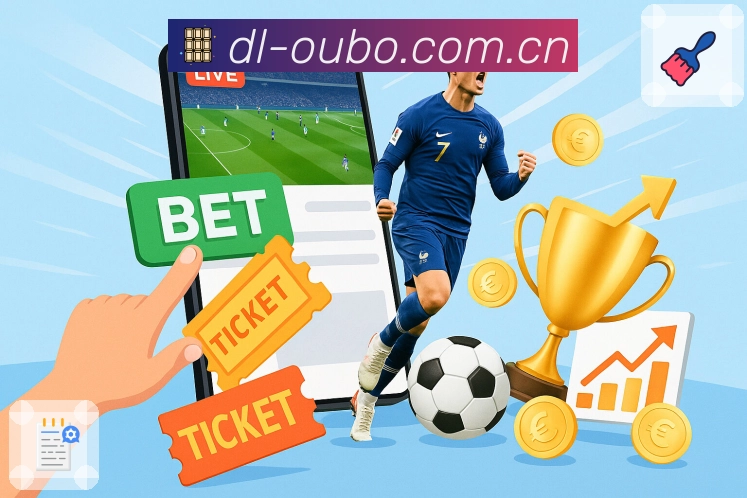 爱游戏一站式体育客户端下载