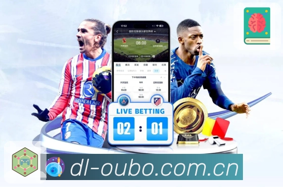 联赛专区 - 五大联赛与杯赛入口