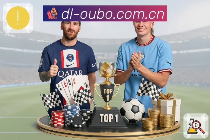 登录保护 - 风险识别与安全校验